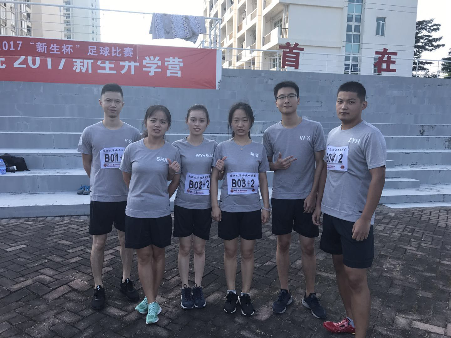 1540801741305396.png 图片1.png